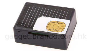 SIM Card Spy Ear Gets Smaller, Scumbags Get Bigger